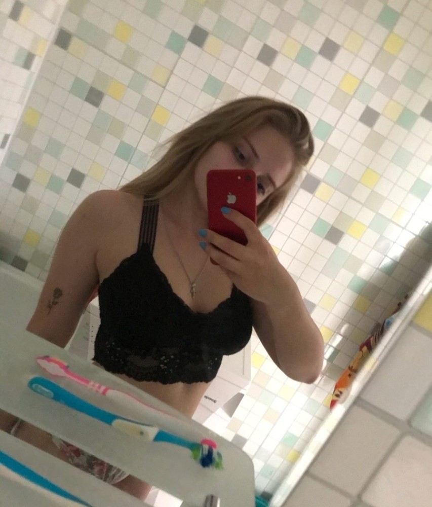 Индивидуалка Инна фото № 2 в городе Новый Оскол