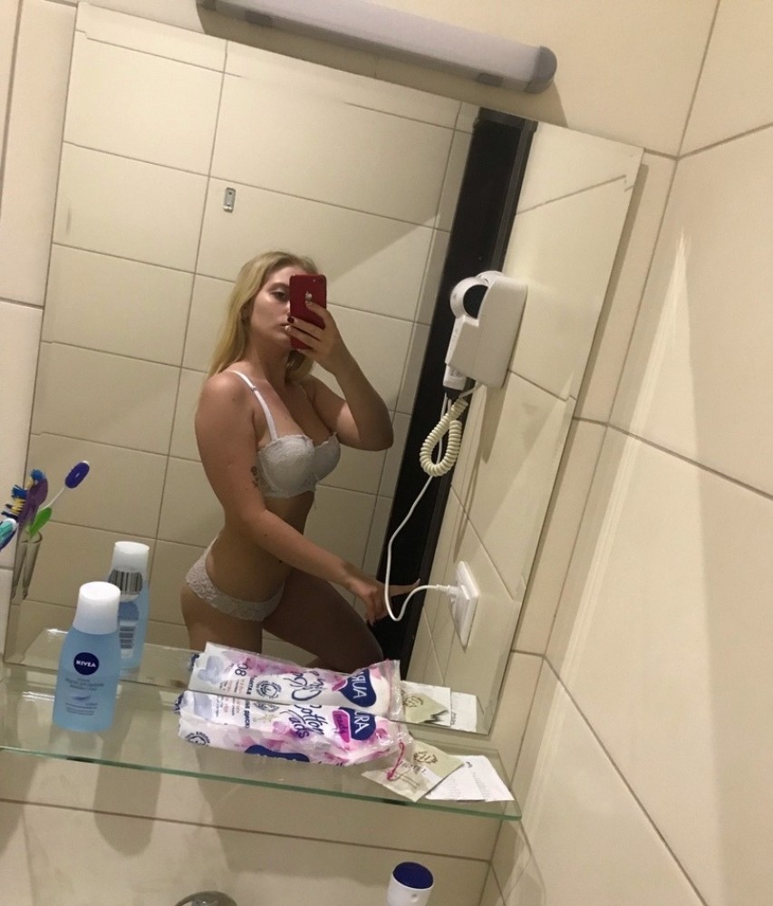 Индивидуалка Инна фото № 2 в городе Новый Оскол