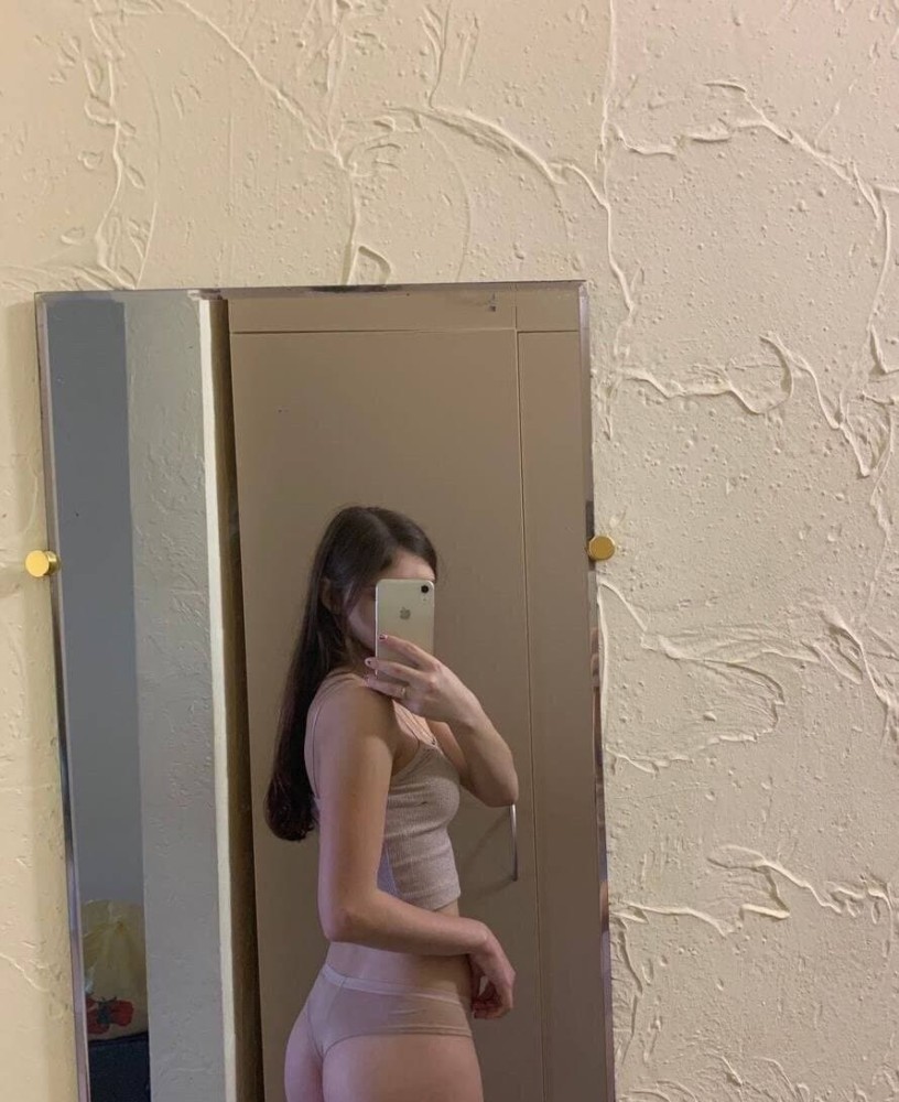 Индивидуалка Катька фото № 2 в городе Новый Оскол