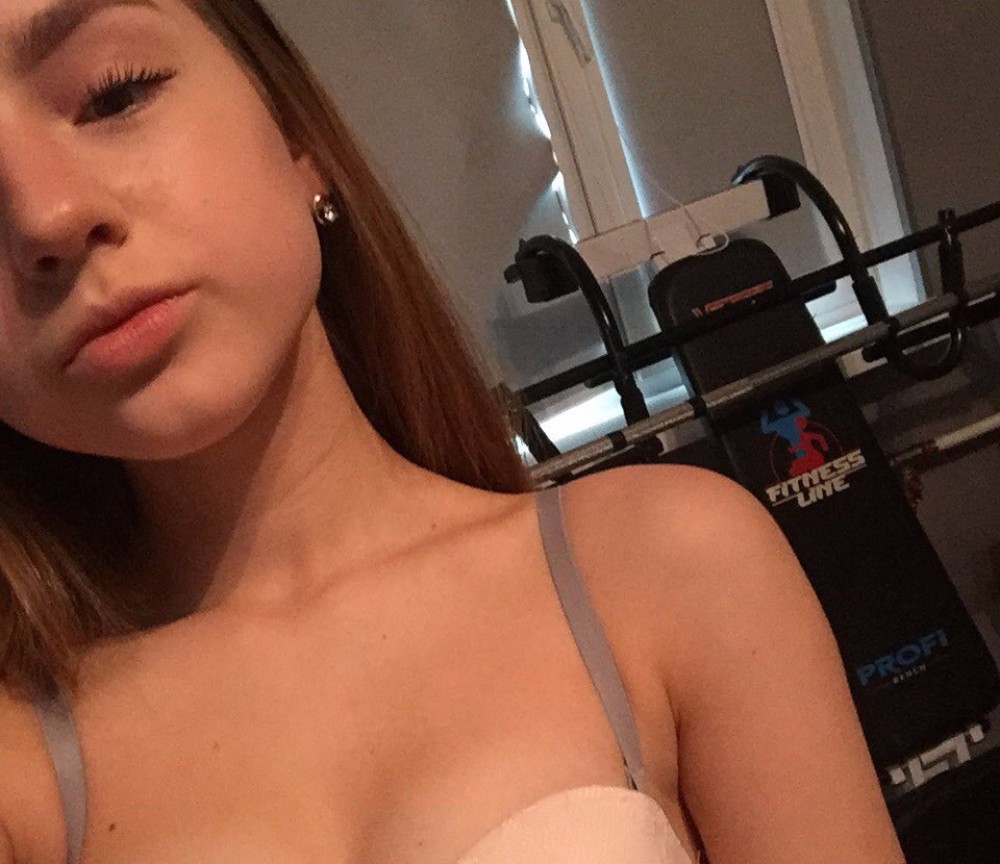 Индивидуалка Надька фото № 2 в городе Новый Оскол