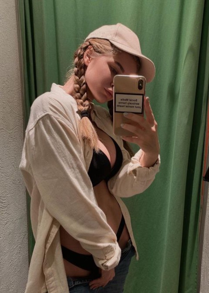 Индивидуалка Лиза фото № 2 в городе Новый Оскол