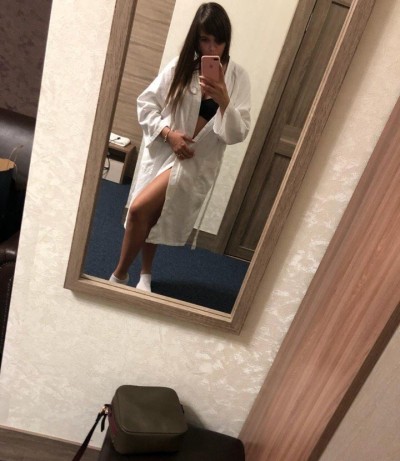 Ниночка, Г. Новый Оскол