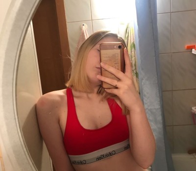 АРИША, Г. Новый Оскол