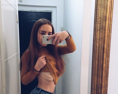 Надька, Г. Новый Оскол