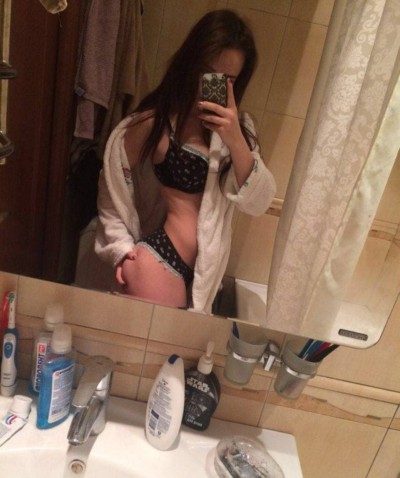 Светка, Г. Новый Оскол