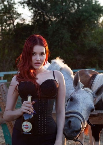 Диана, Г. Новый Оскол