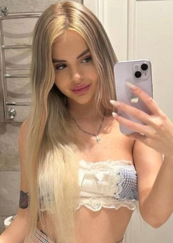 Кристина, Г. Новый Оскол