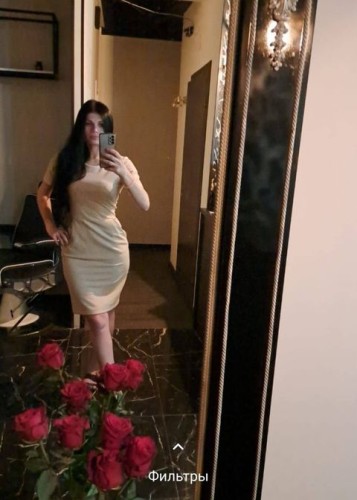 Валерия, Г. Новый Оскол